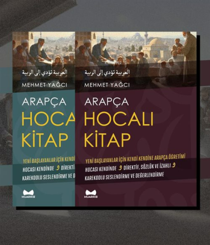 Arapça Hocalı Kitap (2 Cilt Takım) Yeni Başlayanlar İçin Kendi Kendine