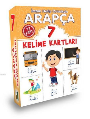 Arapça Kelime Kartları (7. Sınıf) | Rahşan Tek | Damla Yayınevi