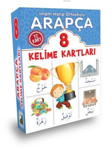 Arapça Kelime Kartları (8. Sınıf) | Rahşan Tek | Damla Yayınevi