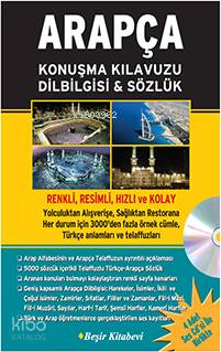 Arapça Konuşma Kılavuzu Dilbilgisi & Sözlük; (CD'li) | B. Orhan Doğan 