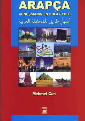 Arapça Konuşmanın En Kolay Yolu | Mehmet Can | Şefkat Yayıncılık