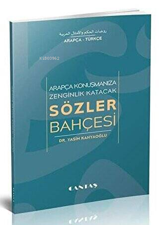 Arapça Konuşmanıza Zenginlik Katacak Sözler Bahçesi | Yasin Kahyaoğlu 