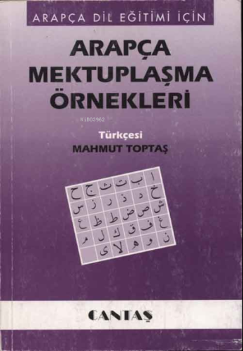 Arapça Mektuplaşma Örnekleri | Kolektif | Cantaş Yayınları