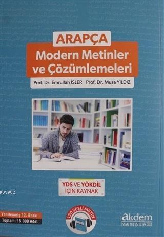 Arapça Modern Metinler ve Çözümlemesi | Emrullah İşler | Akdem Yayınla