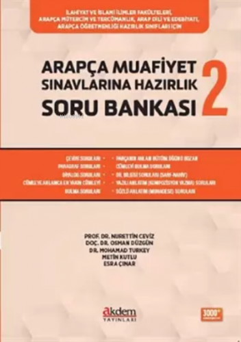 Arapça Muafiyet Sınavlarına Hazırlık Soru Bankası 2 | Nurettin Ceviz |