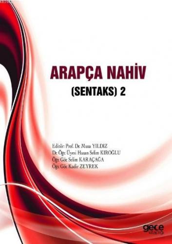 Arapça Nahiv - Sentaks 2 | Hasan Selim Kıroğlu | Gece Kitaplığı Yayınl