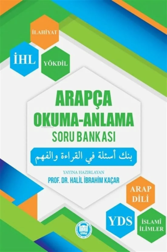 Arapça - Okuma - Anlatma Soru Bankası | Halil İbrahim Kaçar | M. Ü. İl