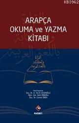 Arapça Okuma ve Yazma Kitabı | M. Vecih Uzunoğlu | Rağbet Yayınları