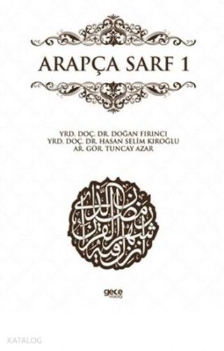 Arapça Sarf 1 | Doğan Fırıncı | Gece Kitaplığı Yayınları