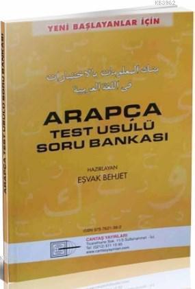 Arapça Test Usulü Soru Bankası | Eşvak Behjet | Cantaş Yayınları