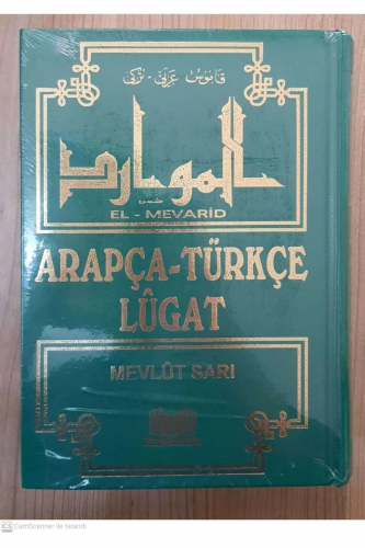 Arapça Türkçe Büyük Lügat ( El Mevarid ) | Mevlüt Sarı | Bahar Yayınla