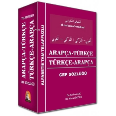 Arapça Türkçe Türkçe Arapça Cep Okul Sözlüğü | Kerim Açık | Kapadokya 