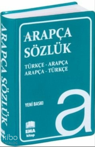 Arapça Türkçe - Türkçe Arapça Sözlük ;Plastik Kapak | Fatih Güzel | Em