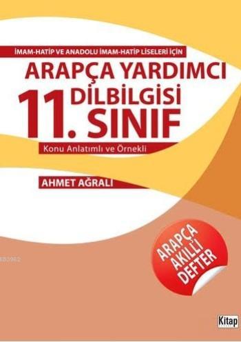 Arapça Yardımcı Dilbilgisi 11.Sınıf; Konu Anlatımlı ve Örnekleri | Kol