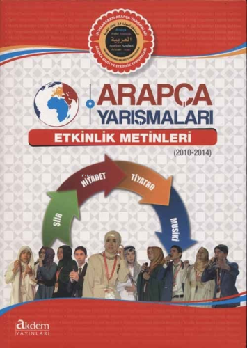 Arapça Yarışmaları Etkinlik Metinleri | Kolektif | Akdem Yayınları