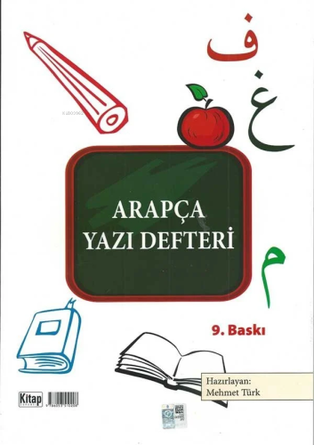 Arapça Yazı Defteri | Kolektif | Kitap Dünyası