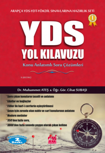 Arapça, YDS Yol Kılavuzu, YÖKDİL | Muhammet Ateş | Emin Yayınları