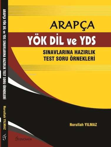 Arapça-YÖK DİL ve YDS Sınavlarına Hazırlık Test Soru Örnekleri | Nurul