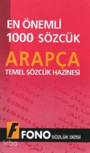 Arapçada En Önemli 1000 Sözcük | Komisyon | Fono Yayınları