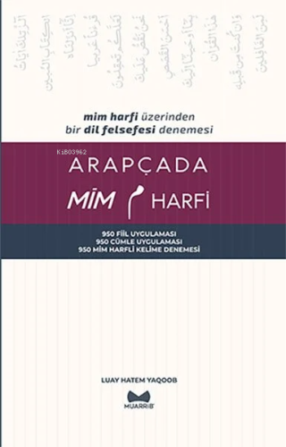 Arapçada Mim Harfi | Luay Hatem Yaqoob | Muarrib