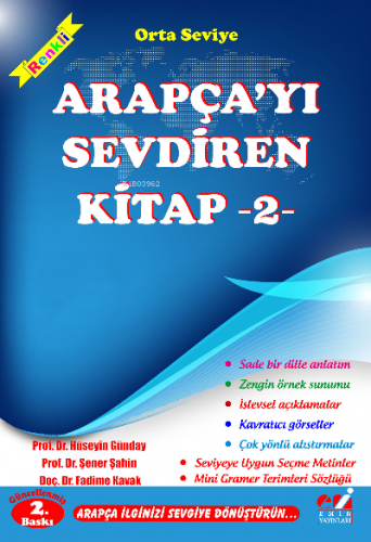 Arapça'yı Sevdiren Kitap 2 | Hüseyin Günday | Emin Yayınları