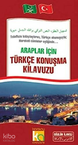 Araplar İçin Türkçe Konuşma Kılavuzu | Halil İbrahim Aça | Karatay Yay