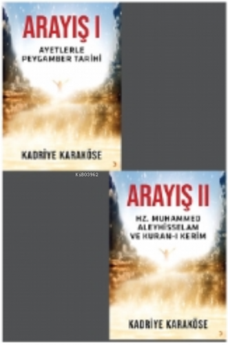 Arayış 1 ve 2 Cilt | Kadriye Karaköse | Cinius Yayınları