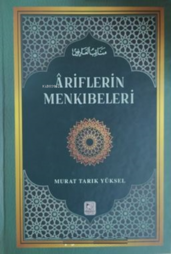 Ariflerin Menkıbeleri ;(4 Cilt Takım) | Murat Tarık Yüksel | Demir Kit