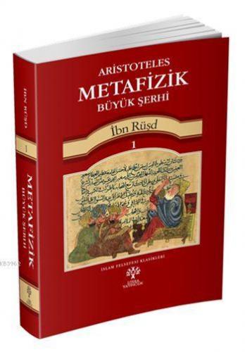 Aristoteles Metafizik Büyük Şehri 1 | İbn Rüşd | Litera Yayıncılık