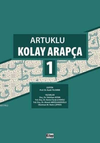 Artuklu Kolay Arapça 1 | Tahirhan Aydın | Kitap Dünyası