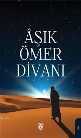 Aşık Ömer Divanı | Aşık Ömer | Dorlion Yayınevi