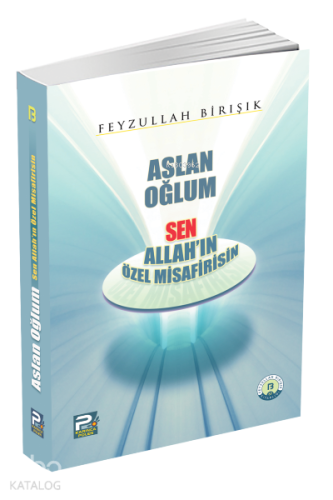 Aslan Oğlum Sen Allah'ın Özel Misafirisin | Feyzullah Birışık | Karınc