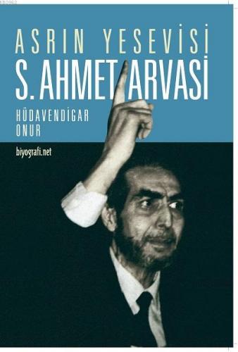 Asrın Yesevisi | Hüdavendigar Onur | Biyografi.Net