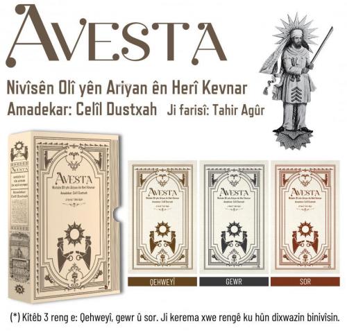 Avesta Nıvîsên Olî Yên Arıyan Ên Herî Kevnar | Kolektif | Avesta Yayın