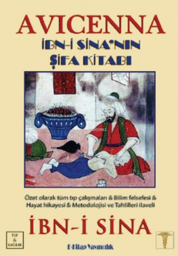 Avicenna - İbn-i Sina’nın Şifa Kitabı | İbn-i Sina (Avicenna) | E-Kita