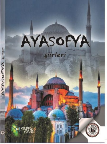 Ayasofya Şiirleri | Adem Yazar | Kültür Ajans Yayınevi