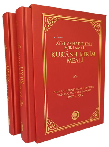 Ayet Ve Hadislerle Açıklamalı Kur'an-ı Kerim Meali (2 Cilt) | M. Yaşar