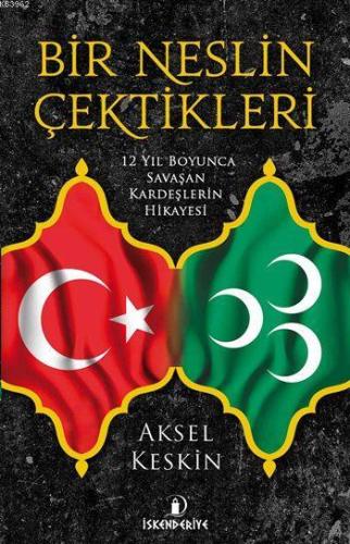 Bir Neslin Çektikleri; 12 Yıl Savaşan Kardeşlerin Hikayesi | Aksel Kes