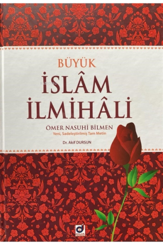 Büyük İslam İlmihali | Ömer Nasuhi Bilmen | Dua Yayıncılık