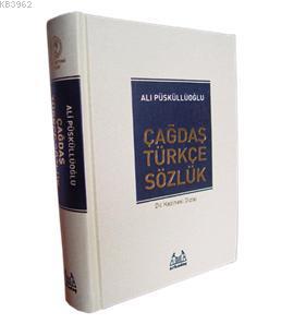 Çağdaş Türkçe Sözlük (Özel Altın Varaklı ve Ciltli) | Ali Püsküllüoğlu