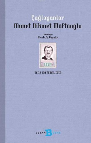 Çağlayanlar | Ahmet Hikmet Müftüoğlu | Beyan Çocuk