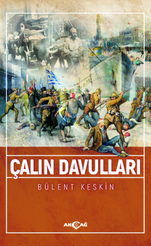 Çalın Davulları | Bülent Keskin | Akçağ Basım Yayım Pazarlama