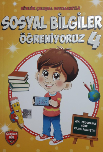 Çalışkan Arı 4.Sınıf Sosyal Bilgiler Öğreniyoruz | Kolektif | Çalışkan