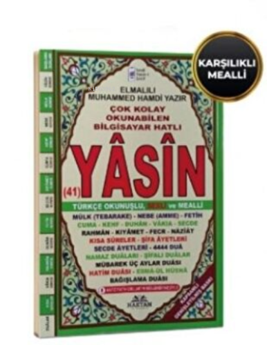 Camiboy Fihristli Karşılıklı Mealli Yasin-i Şerif H-73 | Elmalılı Muha