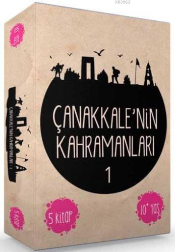 Çanakkale'nin Kahramanları | İsmail Bilgin | Erdem Çocuk