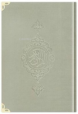 Çanta Boy Kadife Kur`an-ı Kerim Krem-Yaldızlı-Mühürlü - 1002 Krem | Ko