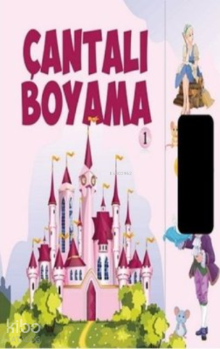 Çantalı Boyama - 1 | Kolektif | Mekika Yayınları