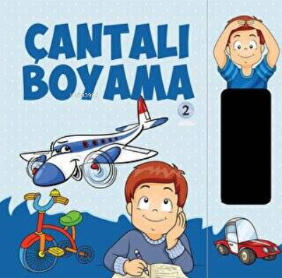 Çantalı Boyama 2 | Leyla Çelik | Bookalemun Yayınevi