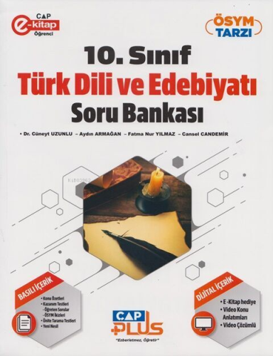 Çap Yayınları 10. Sınıf Türk Dili ve Edebiyatı Plus Soru Bankası | Cün