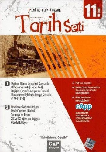 Çap Yayınları 11. Sınıf Tarih Seti Çap | | Çap Yayınları